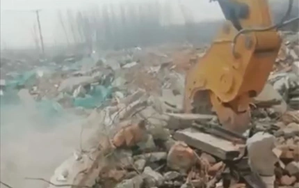 Pulverizador de demolición con un cilindro 1