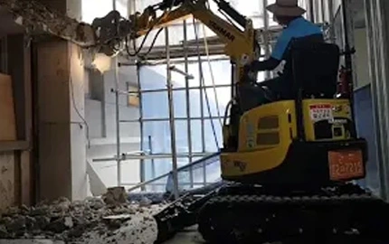 Pulverizador de demolición para mini excavadora 1