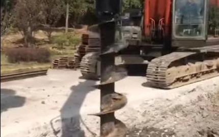 Augers de excavadora SC45000